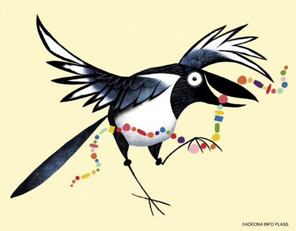 Magpie